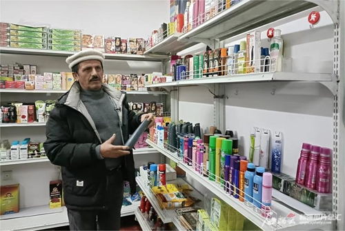 巴基斯坦客商眼中的新疆塔縣商機(jī) 日用品市場潛力無限