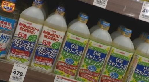 四月起生活成本普漲，餐桌到日常用品全面承壓