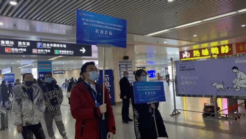 攜手科技盛會，共繪智造藍圖——我校志愿者服務第六屆中國制造業五百強論壇紀實